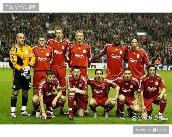 利物浦崛起之路与城市荣耀传奇史